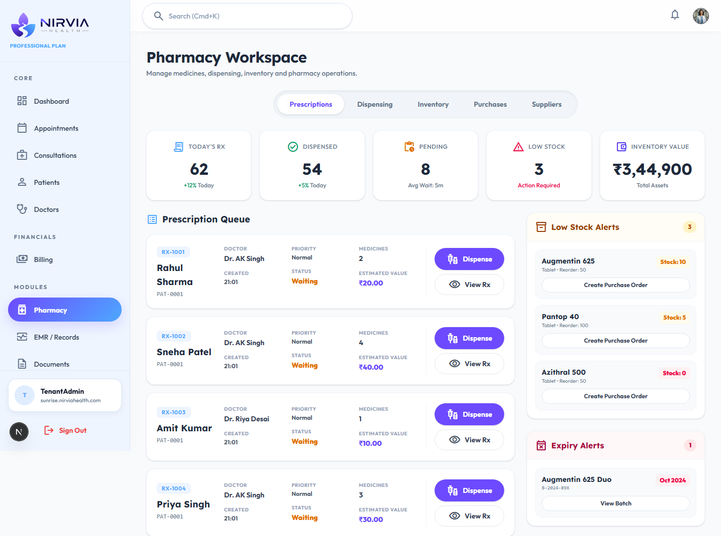 Integrated Pharmacy screenshot